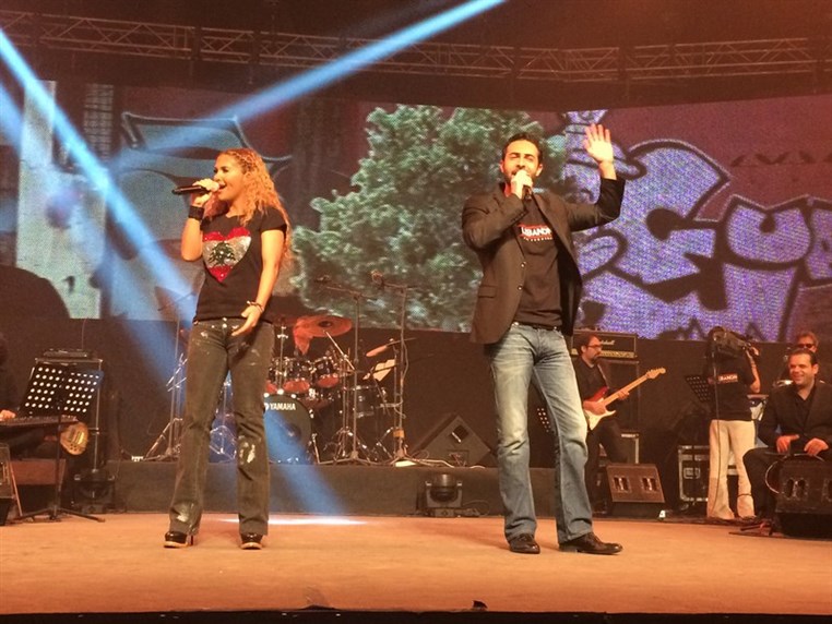 One Lebanon Concert